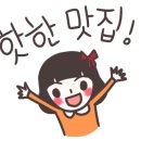 우람한우마을마산본점 이미지