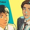 아키라준 네이버블로그
