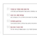 도쿄라멘3900 이미지
