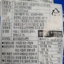 영흥식품(주) 이미지