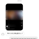 에이플컴퓨터 이미지
