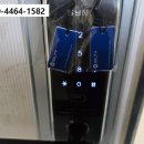 창성주공아파트 이미지