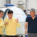 연일축산 이미지