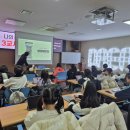 화정2동 행정복지센터 이미지