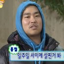 티피컬짐 이미지