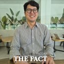 하루비결연구소