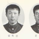 성락선 은종운 김재호 정순한(★) 최창희 이미지