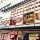 수연이네 민박 | 마로니에와 울산읍성 우물 -학성 여관의 옛 모습과 조선시대 8개의 우물 중 하나를 볼 수 있는 곳!