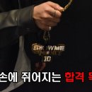 시민화로숯불닭발
