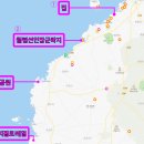2021.7.19(월) 월령리선인장군락지,월령마을 : 뚜벅이 엄마랑 제주도 서쪽여행, 셀프스냅사진, 한달살기...