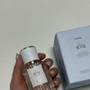 숲향 | [여성 향수 추천/레인향수] '베르니엘 여성향수 레인 포레스트' 숲향향수 후기