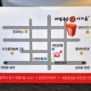 시가올 이미지
