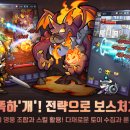 댕댕하개 이미지