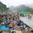 북한강문화나들이 이미지