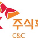 주식회사 기대씨앤씨 이미지