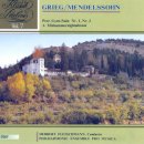 멘델스존 / 한여름밤의 꿈 (Mendelssohn / A Midsummer Night's Dream Op.21,Op.61)| 이미지