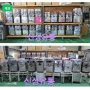 투썸플레이스 경산신대점 이미지