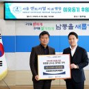 서울올바른치과 - 구리시 이문안로 80 | 서울올바른치과