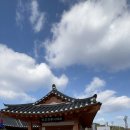 대전별서