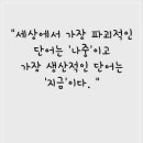 목포옥암초등학교 이미지