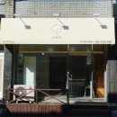 예쁘댕