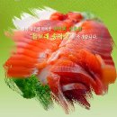 가마솥순대국밥 화서점