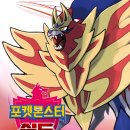 주식회사 유비링크