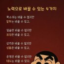 메디-1000(Medi-1000) | 운정헬스장 운정PT 동네에서 가장 인기 많은 1등의 비법