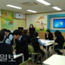 양북중학교 이미지