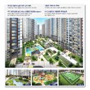 대구광역시립 두류도서관 이미지