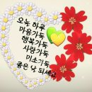 한마음자동차공업사 이미지