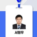 성내천쉼터 이미지