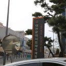 체육재활원수영장 이미지