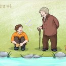 빵집소년