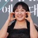 이수지, 성대결절 수술한다…“충분히 회복한 뒤 활동 이어갈 것” 이미지