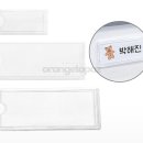 토파즈 - 안양시 동안구 엘에스로 45 | 토파즈
