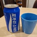 오금역 7번출구 주변 | 오금역 현지인이 추천하는 오금역맛집 &#39;칡산에황제보쌈 곤드레돌솥밥&#39; 찐후기