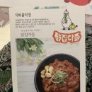 새롬민박 이미지