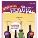 아이24편의점 이미지