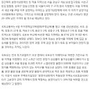 택지부동산공인중개사사무소 이미지