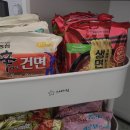 스테이 쉼 네이버블로그