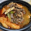 춘리마라탕 티스토리
