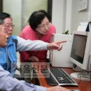 문장경로당 이미지
