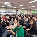 생이경로당 이미지