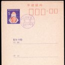 복주머니PC 이미지