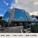 마이다스빌딩 이미지