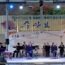 가을음악회 이미지