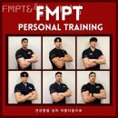 FMPT | 사직동헬스 FMPT&amp;헬스 사직점 가격 후기