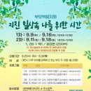 나만의 퍼스널 컬러 이미지