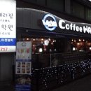 중부총판 이미지